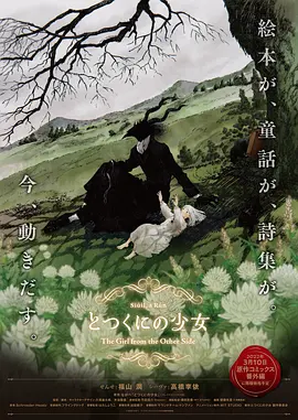 亚洲18影院在线观看
