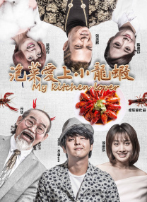 国产成人综合亚洲欧美在线n